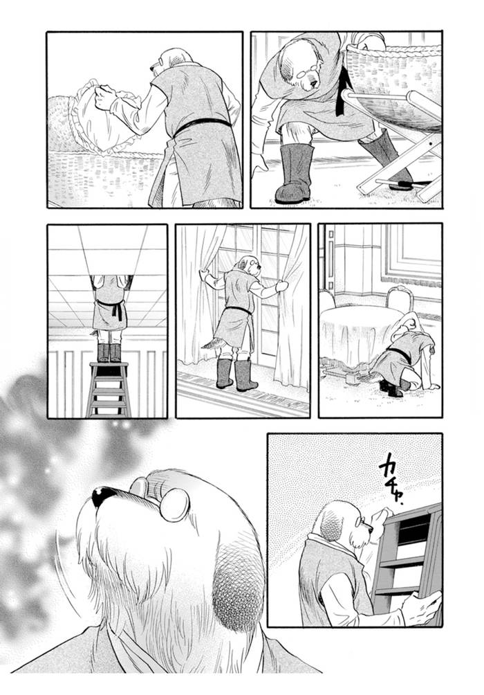 Boku no Danna-sama Vol 3 ( Chap14) - Trang 3
