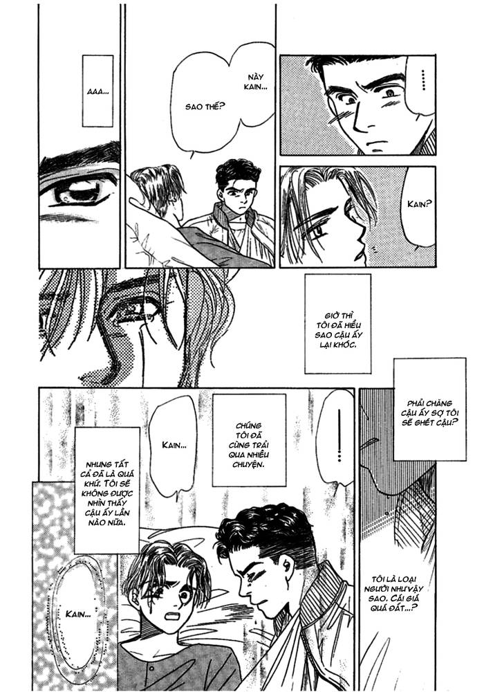 New York New York - Vol 1- Chap 2 - Trang 70