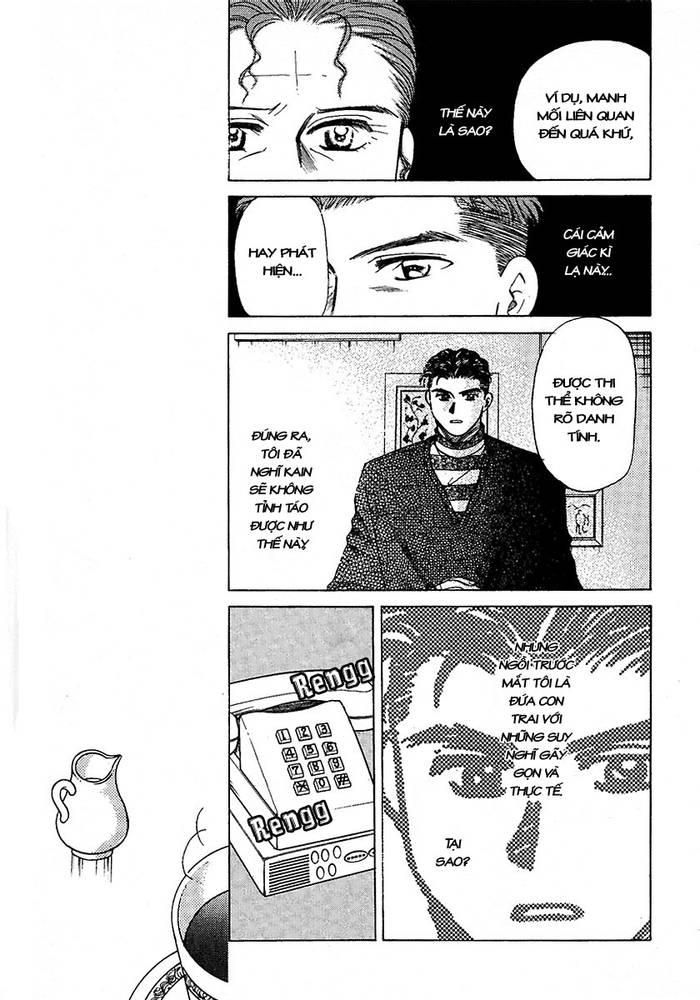 New York New York - Vol 3- Chap 1 - Trang 19