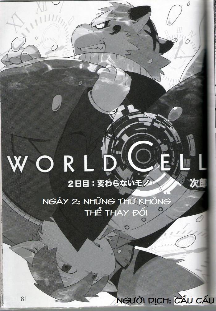World Cell: Ngày 2 - Trang 10