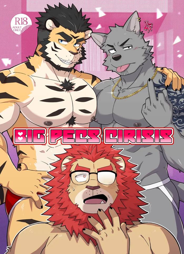 BIG PECS CIRISIS - Trang 1