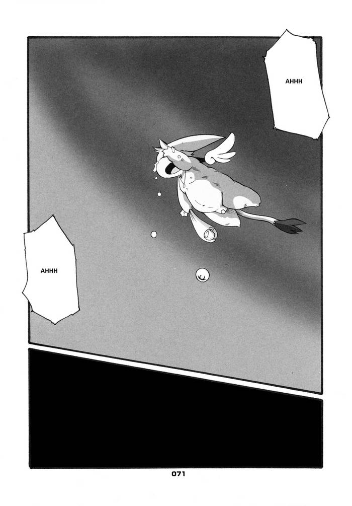 Haruneko - Chương 3-3 - Trang 20