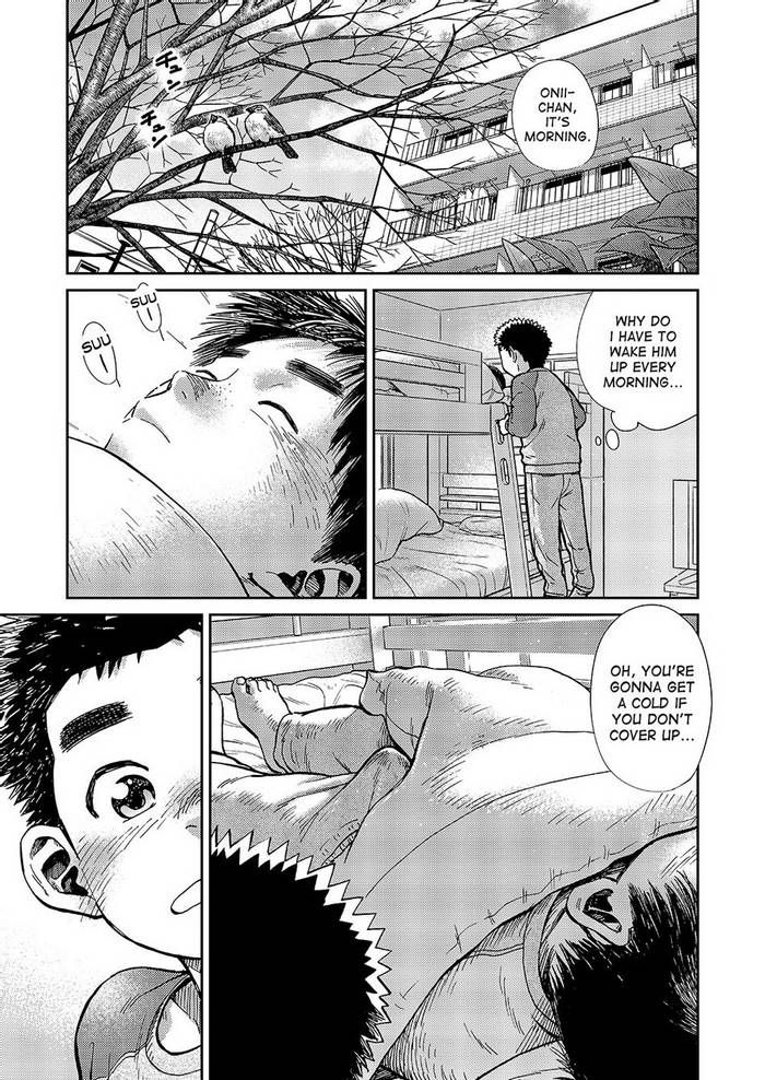 [Shounen Zoom (Shigeru)] Manga Shounen Phóng to Vol. 15 [Eng] - Trang 34