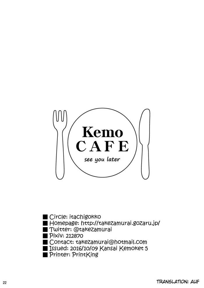 Tiệm Coffe Kemo // - Trang 21