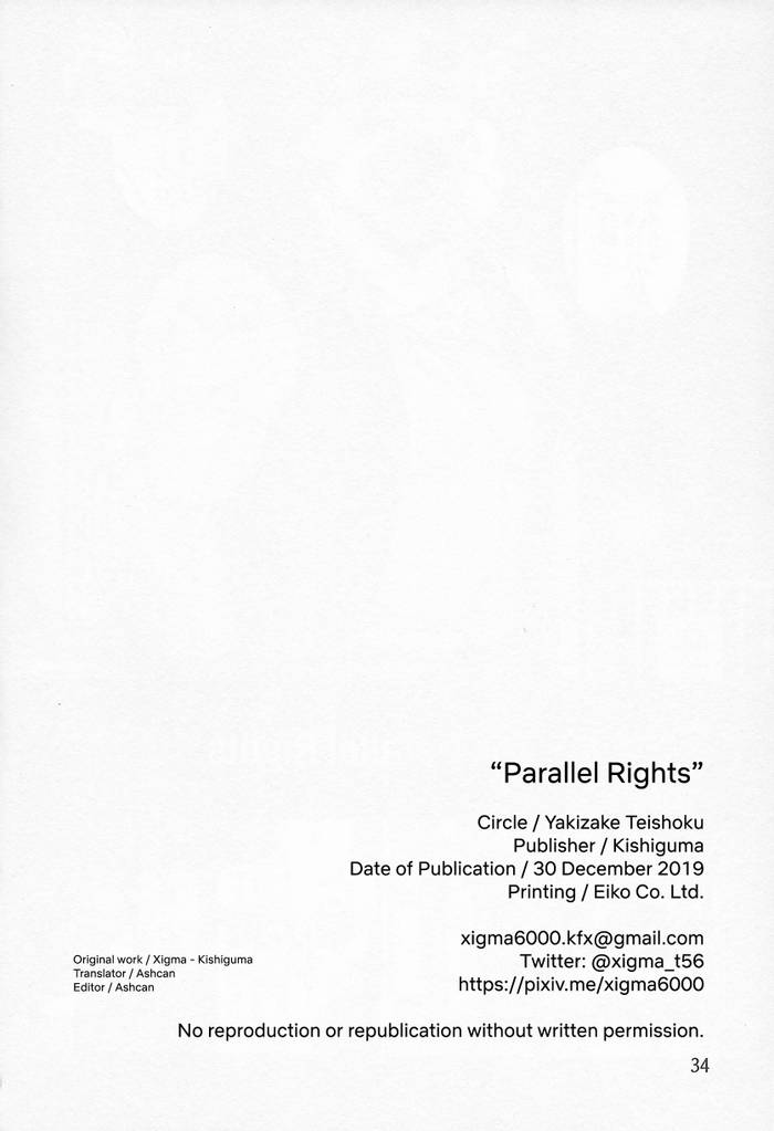 Parellel Rights  - Trang 34