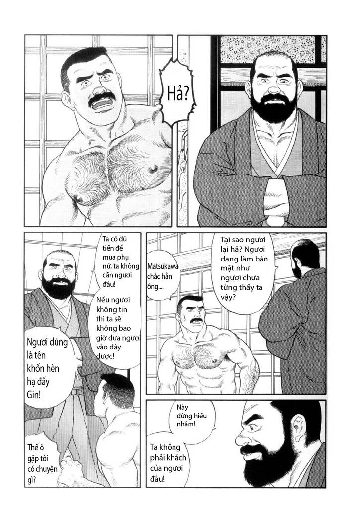 Silver Flower Part 1 (Chap 3) - Trang 53