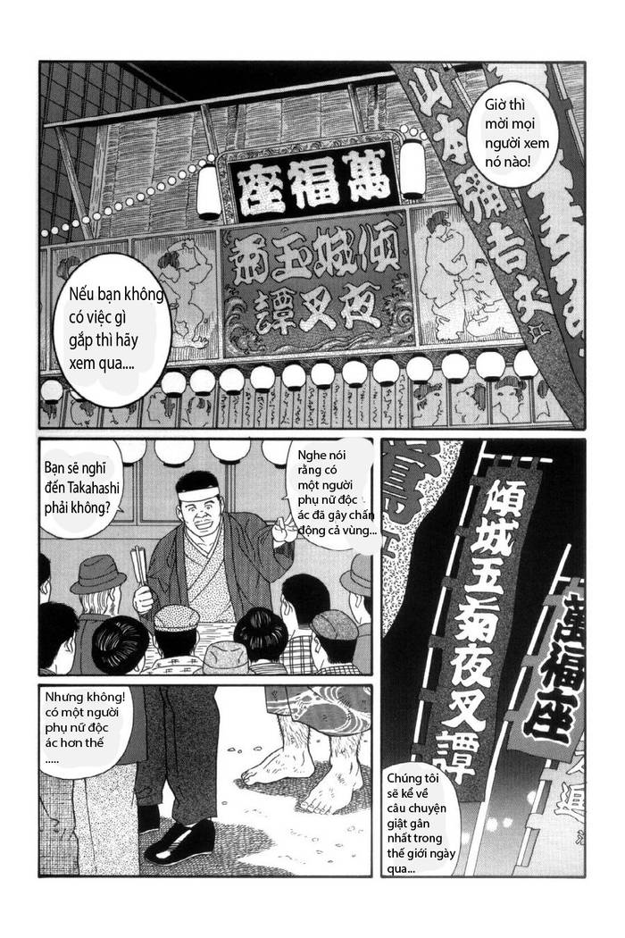 Silver Flower ( Chap End Part 3) - Trang 60