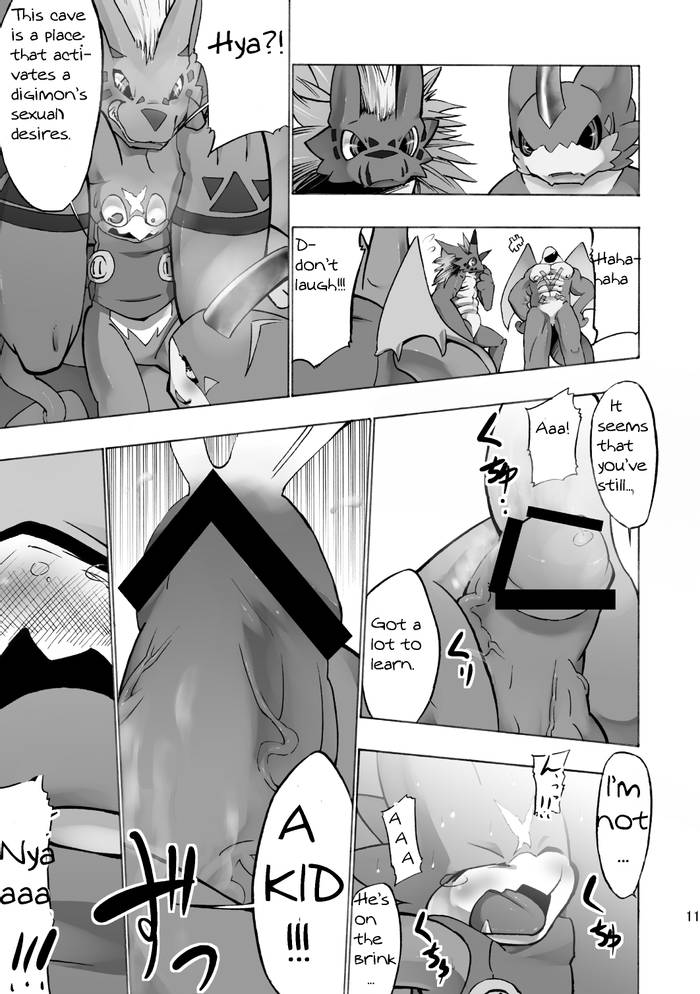 [Urusai Kokuen (Ekataraf)] Digital Hazard (Digimon) [English] [Digital] - Trang 11