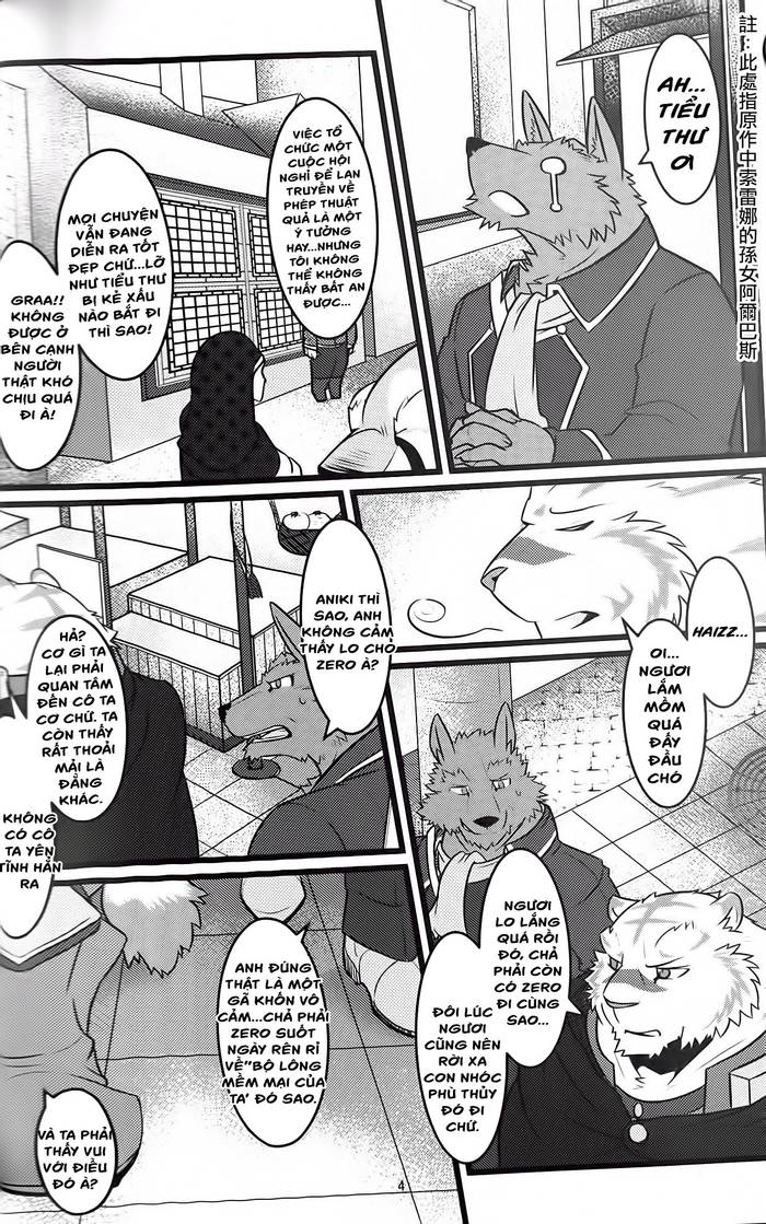 Yohei, Kizoku Và Ông Chủ Quán Trọ Bí Ẩn - Trang 2