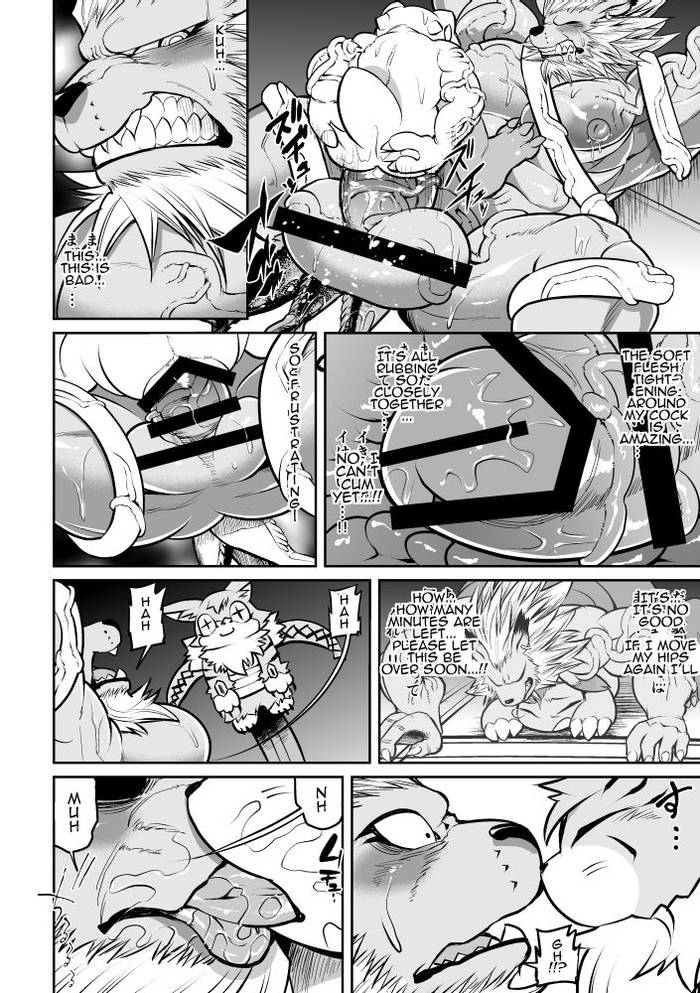 [Urusai Kokuen (Hatake)] Leo Funjin – Digimon Adventure tri. dj [Eng] - Trang 16