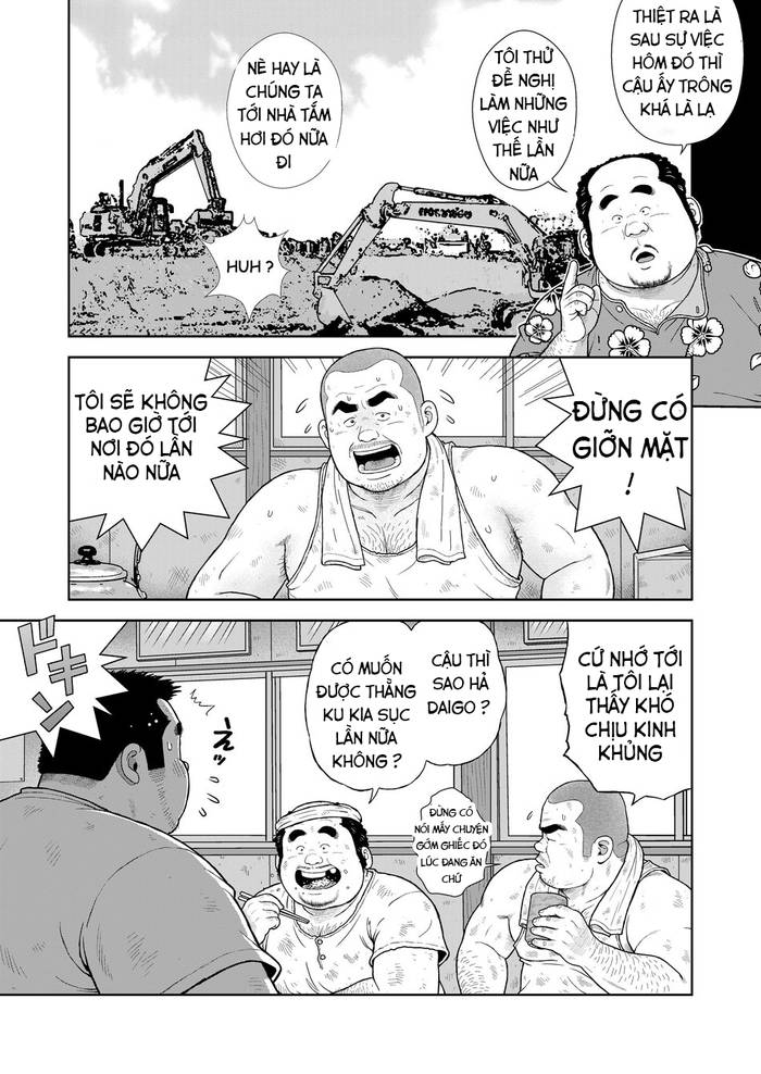 Kunoyu 11 - Trang 5