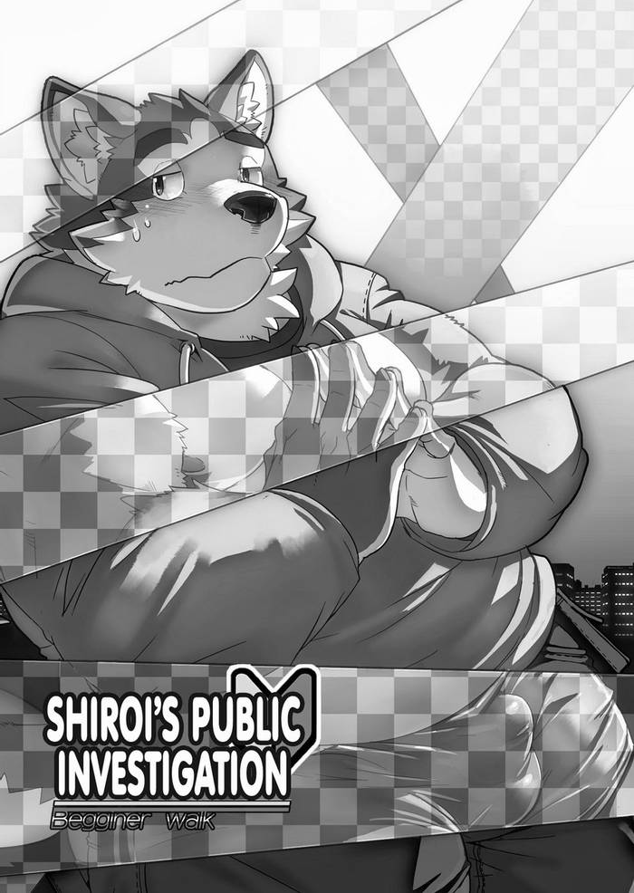 [Dabo (Syukouakanaru)] Shirai-kun no Shakai Kengaku | Shiroi’s Public Investigation  - Trang 2