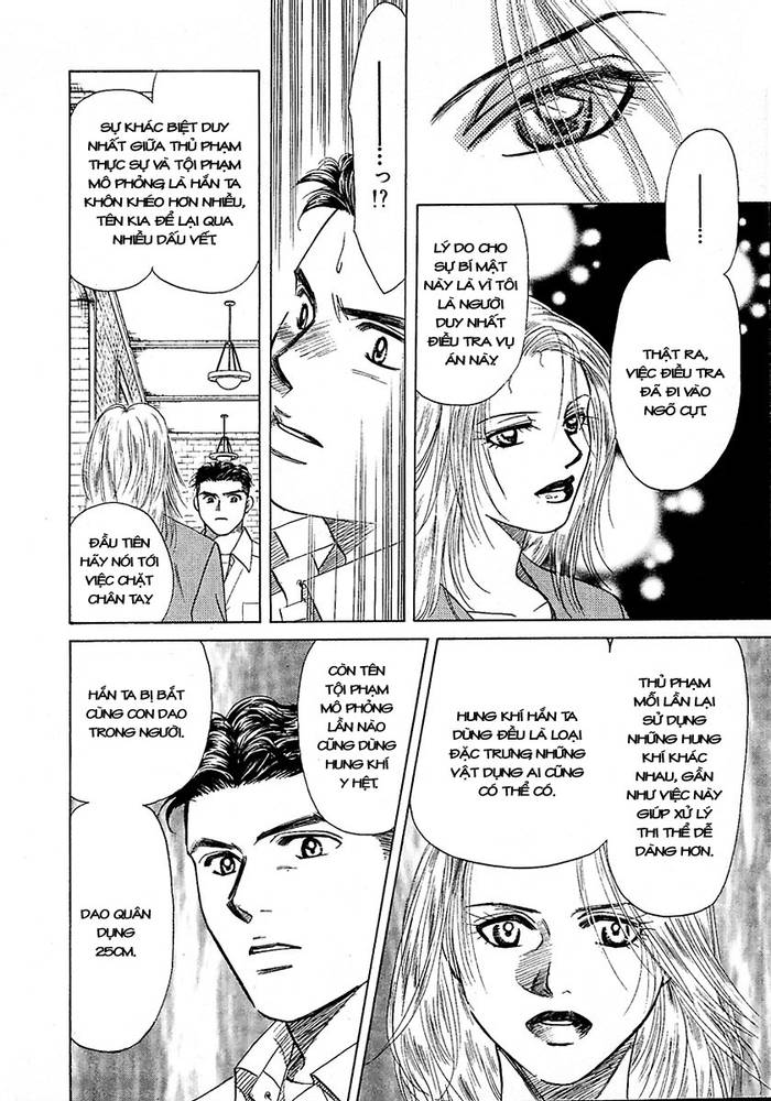 New York New York - Vol 3- Chap 2 - Trang 9