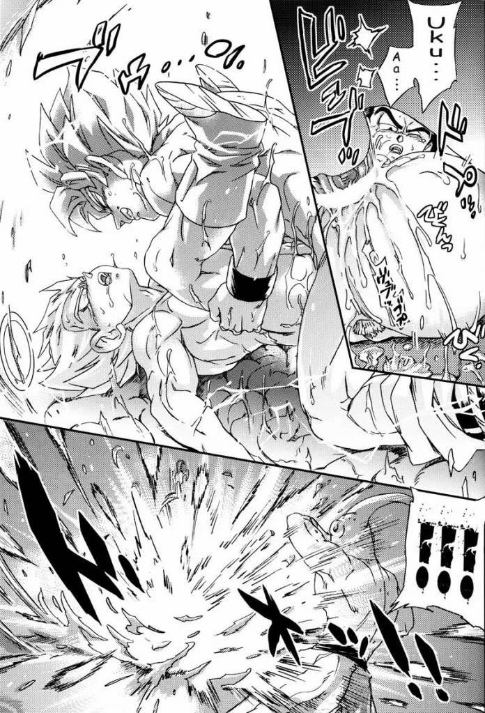 Monstruo (Son Goku 孫悟空 x Vegeta ベジータ) - Trang 27