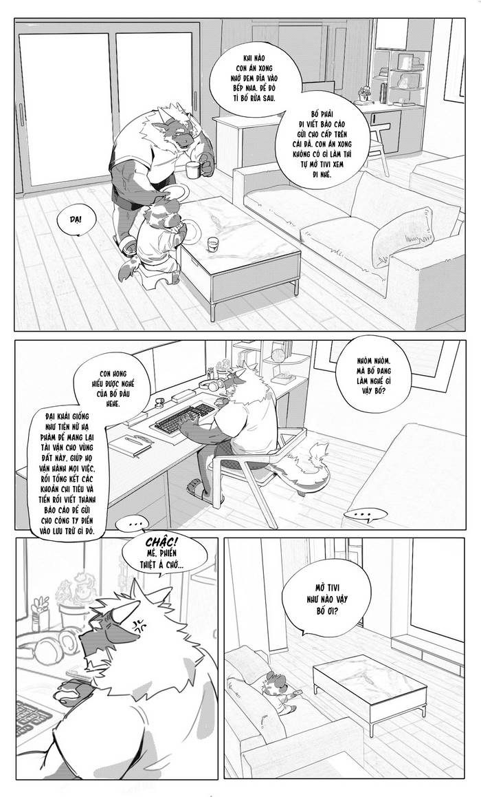 TANCI WODEHONGBAO NISHOUXΙΑ - Trang 25
