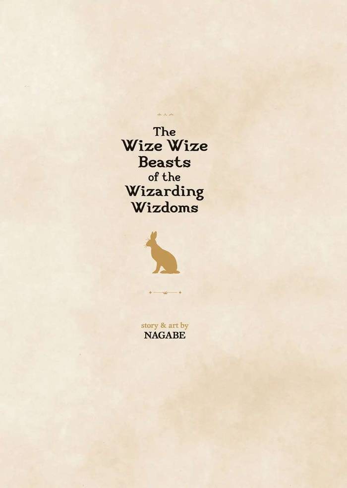 The wize wize Beast of the Wizarding Wizdom [VN] - Trang 3