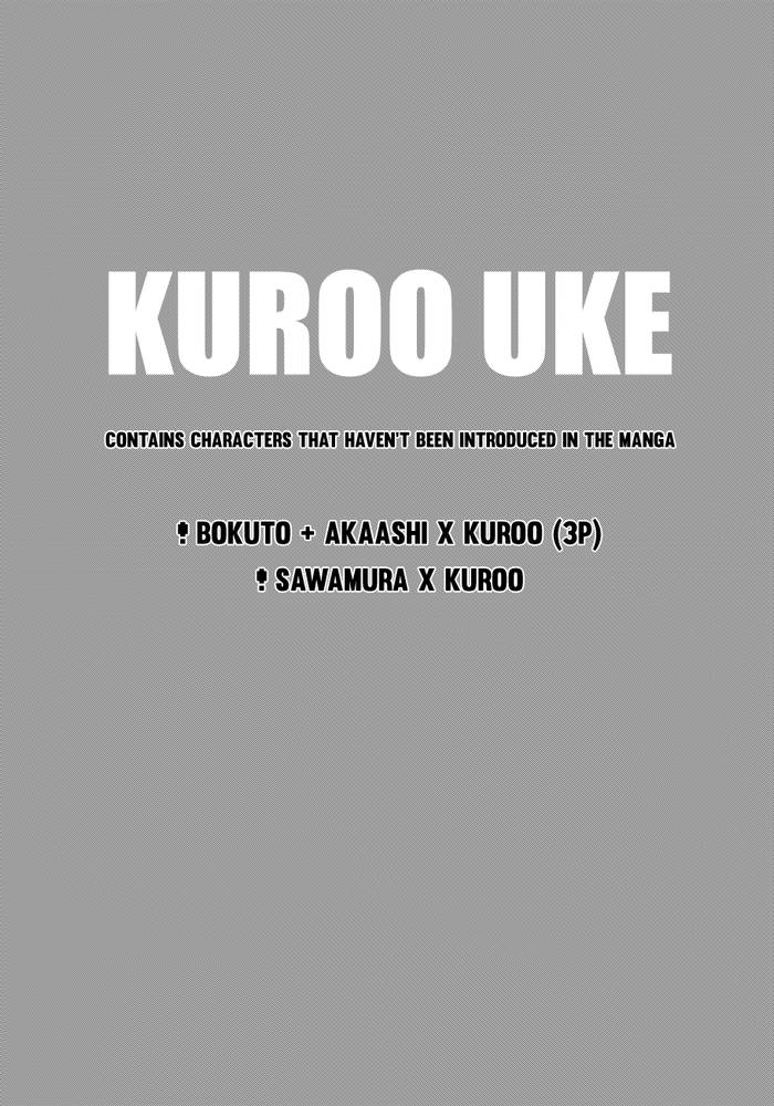 Kuroo Uke - Trang 6