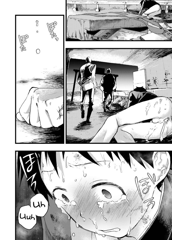 Một cậu bé bị hiếp dâm và rơi vào trạng thái khoái cảm (Rape Sarete Kairaku Ochi Chikan ni Goukan Sareta Shounen) - Trang 15