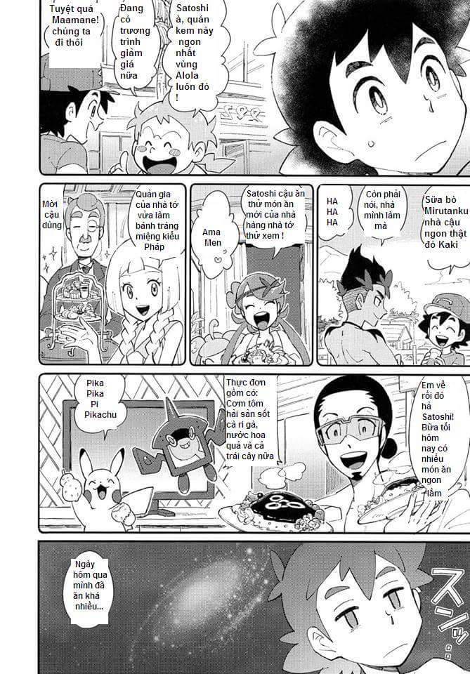 "Ippai Taberu Kimi ga Suki Satoshi! - (Món Ăn Yêu Thích Của Thầy Chính Là Em, Satoshi) ) - Trang 4