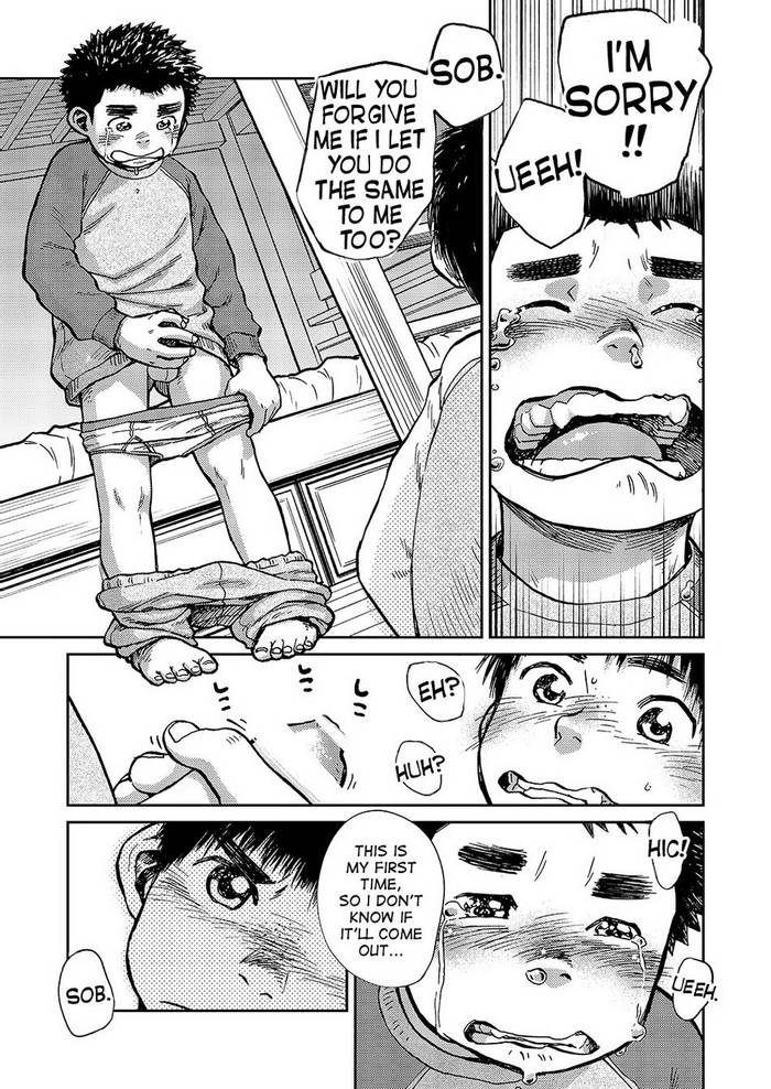 [Shounen Zoom (Shigeru)] Manga Shounen Phóng to Vol. 15 [Eng] - Trang 39