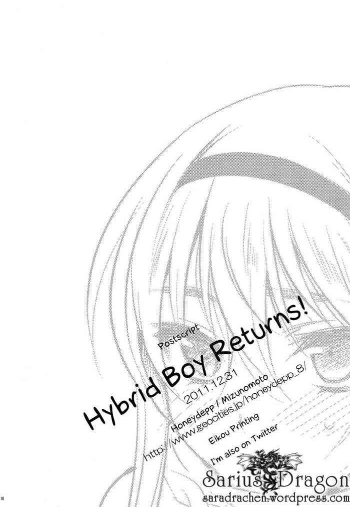 [Reup] Hybrid Boy Returns! - Trang 18