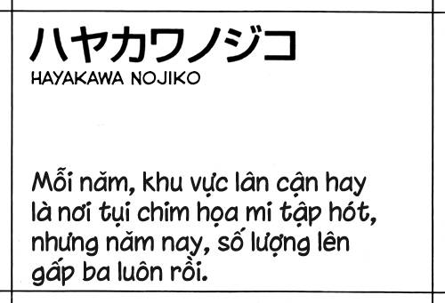 Yoake Ni Furu - Chap 6 - Trang 29