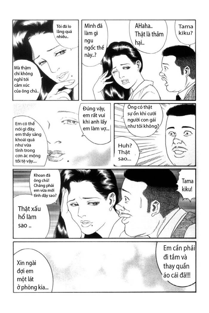 Silver Flower (Chap 1 Part 3) - Trang 69