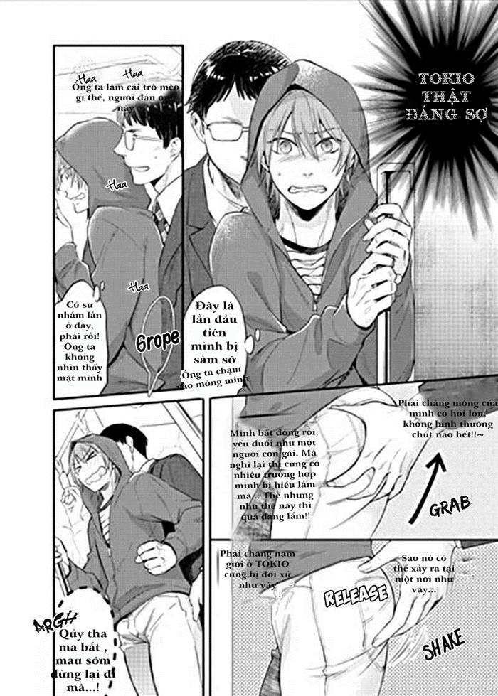 shiri fechi nanka ni sukarete tamaru ka (Chap 1) - Trang 4