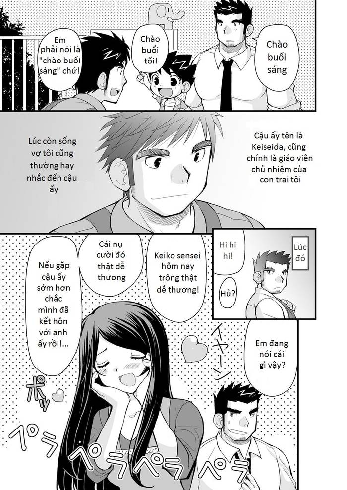 Đụ Tôi Đi Ông Matsuda «1» - Trang 7