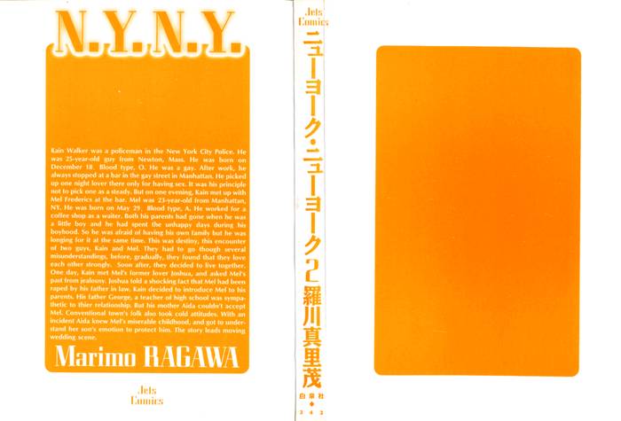 New York New York - Vol 2- Chap 1 - Trang 4