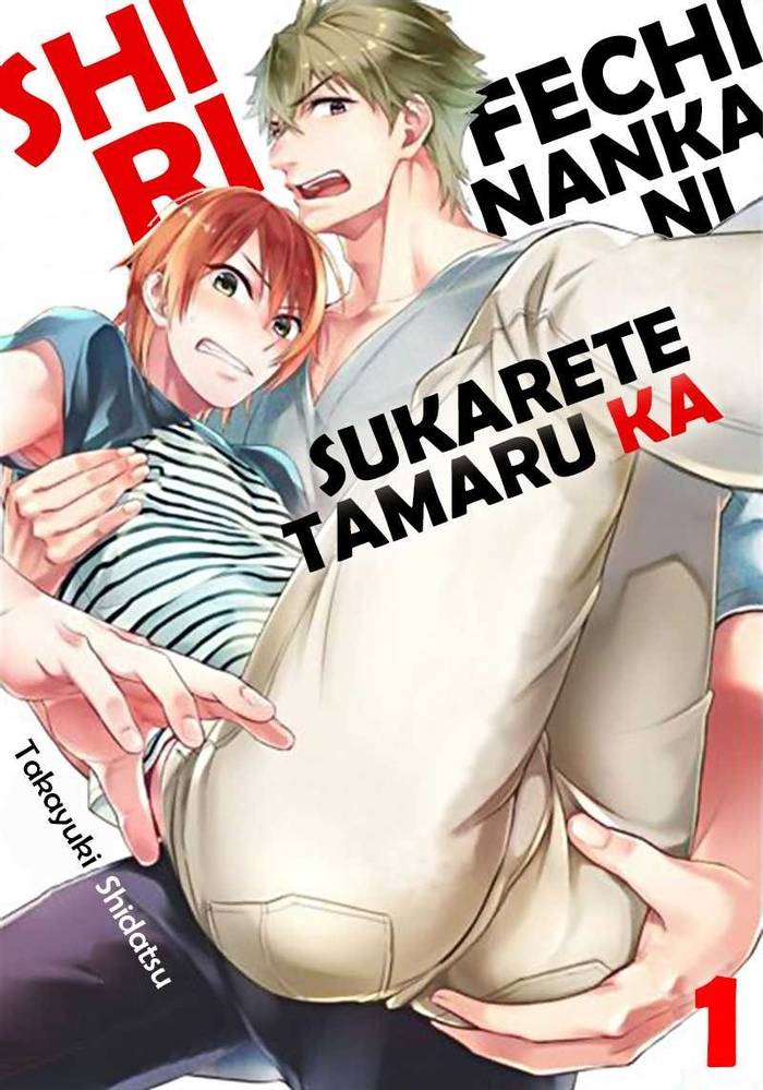 shiri fechi nanka ni sukarete tamaru ka (Chap 1) - Trang 28