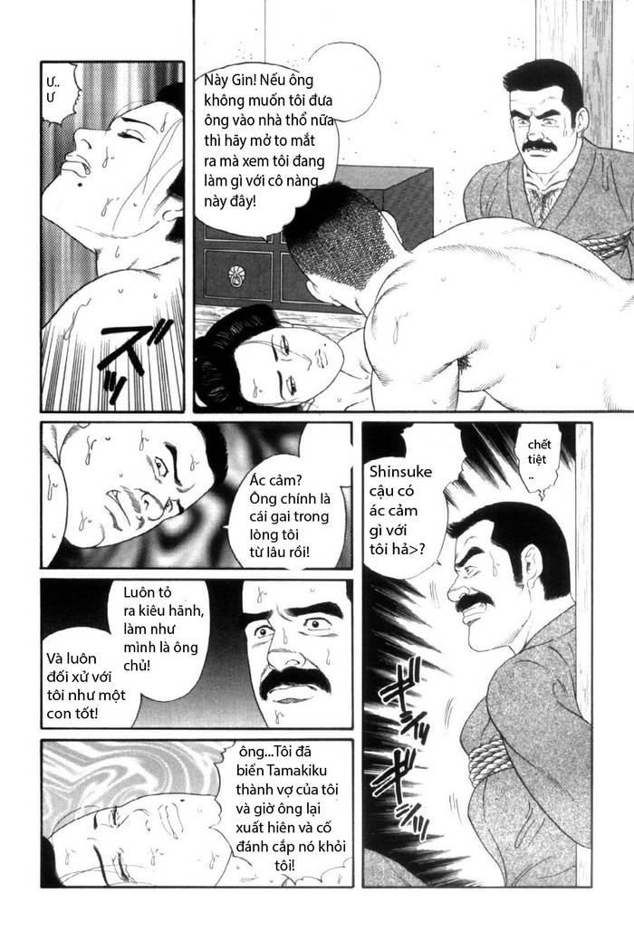 Silver Flower (P2 Chap 2) - Trang 28