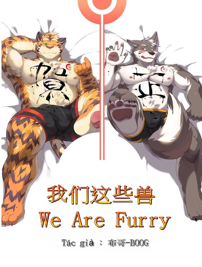 We Are Furry - Trang 2