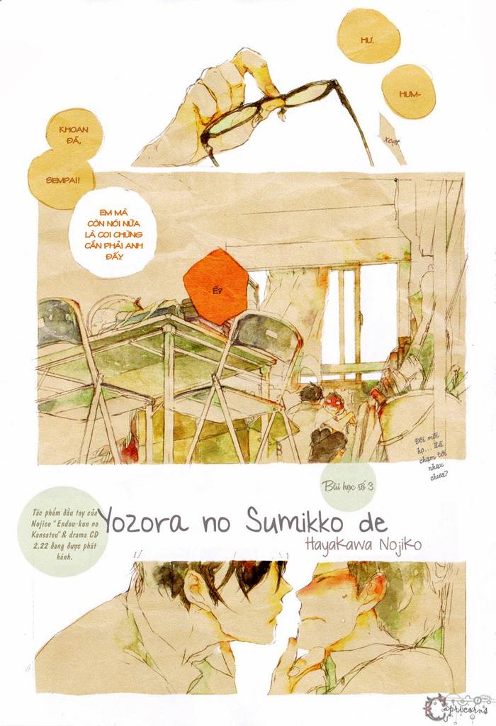 Yozora No Sumikko De - Chapter 3 - Trang 3
