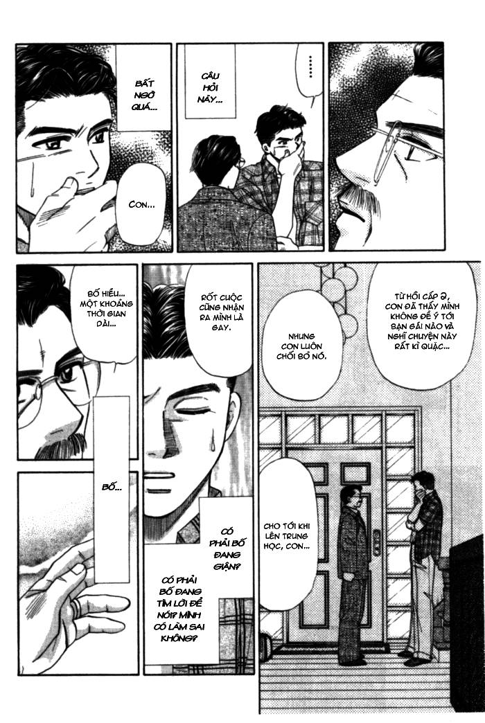 New York New York - Vol 2- Chap 2 - Trang 49