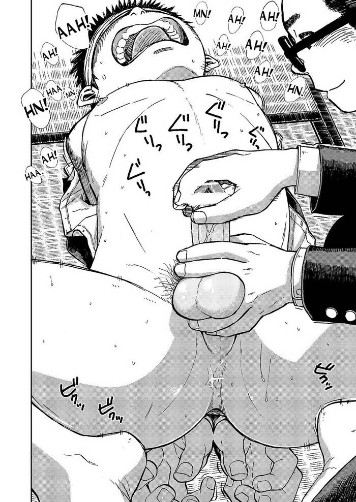 [Shounen Zoom (Shigeru)] Manga Shounen Phóng to Vol. 15 [Eng] - Trang 20