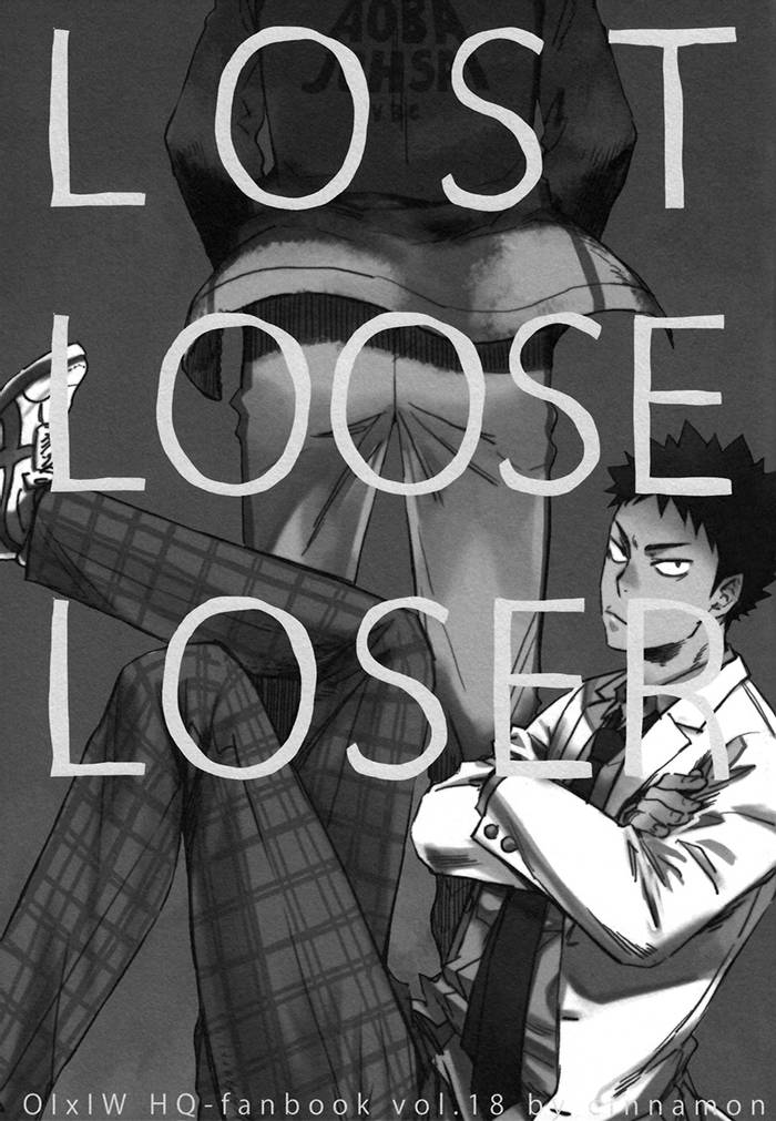 Kẻ thua cuộc vô định (Lost Loose Loser) - Trang 2