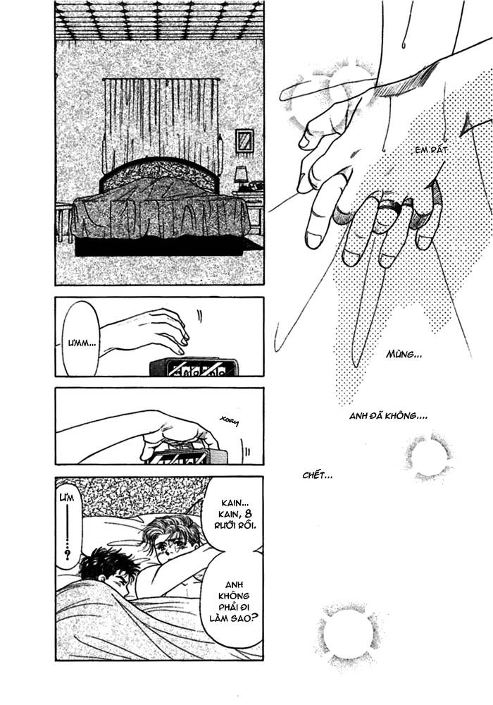 New York New York - Vol 2- Chap 3 - Trang 83