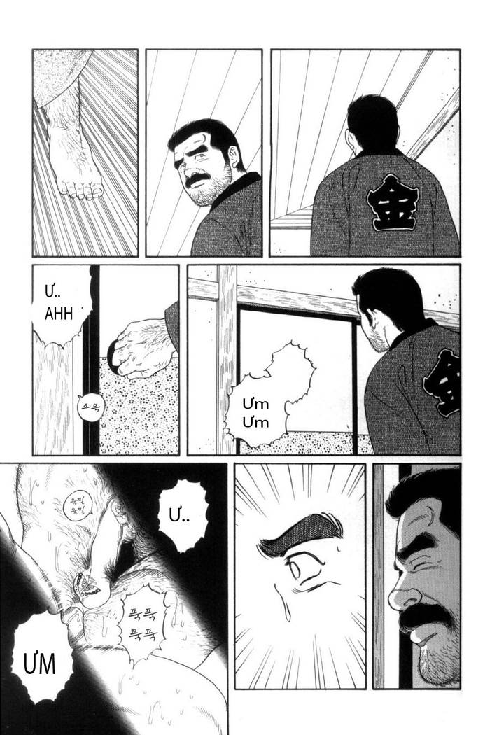 Silver Flower (Chap 1 Part 3) - Trang 18