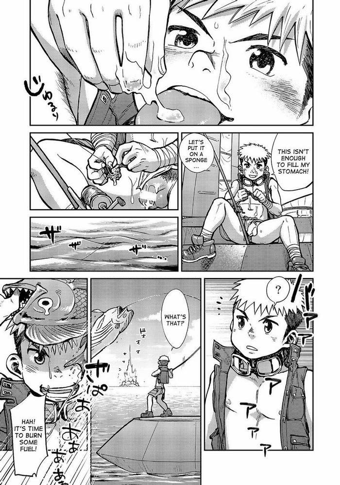 [Shounen Zoom (Shigeru)] Manga Shounen Phóng to vol. 14 [Eng] - Trang 10