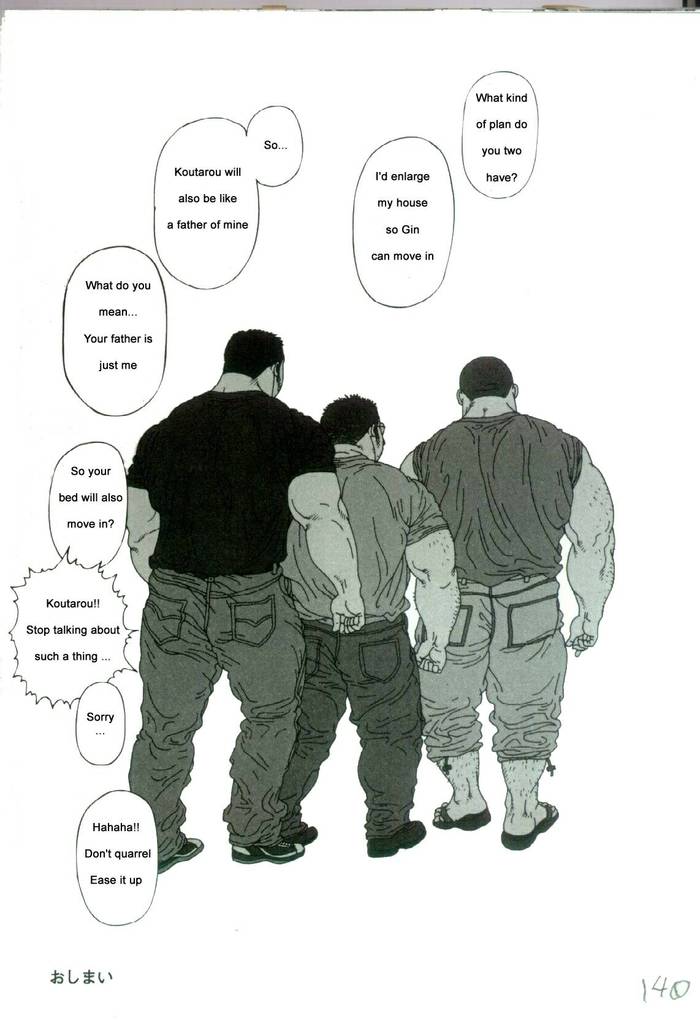 [ENG] Father's Lover - Trang 33
