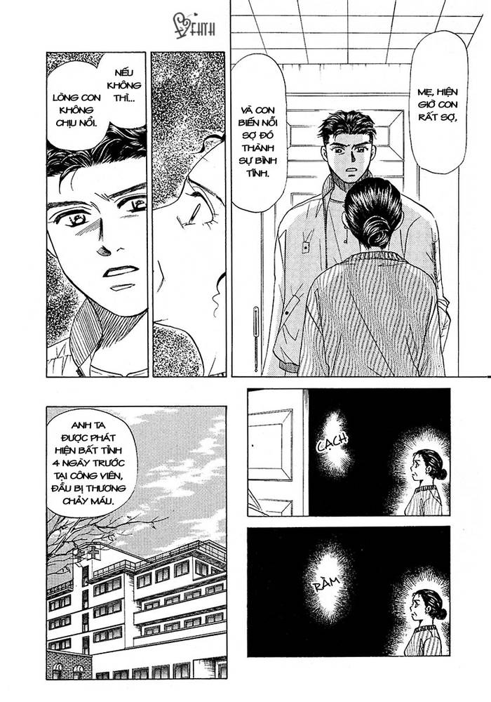 New York New York - Vol 3- Chap 1 - Trang 24