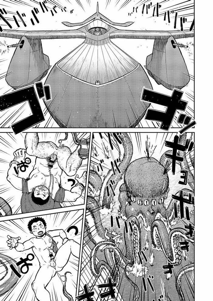 [Shounen Zoom (Shigeru)] Manga Shounen Phóng to vol. 14 [Eng] - Trang 16