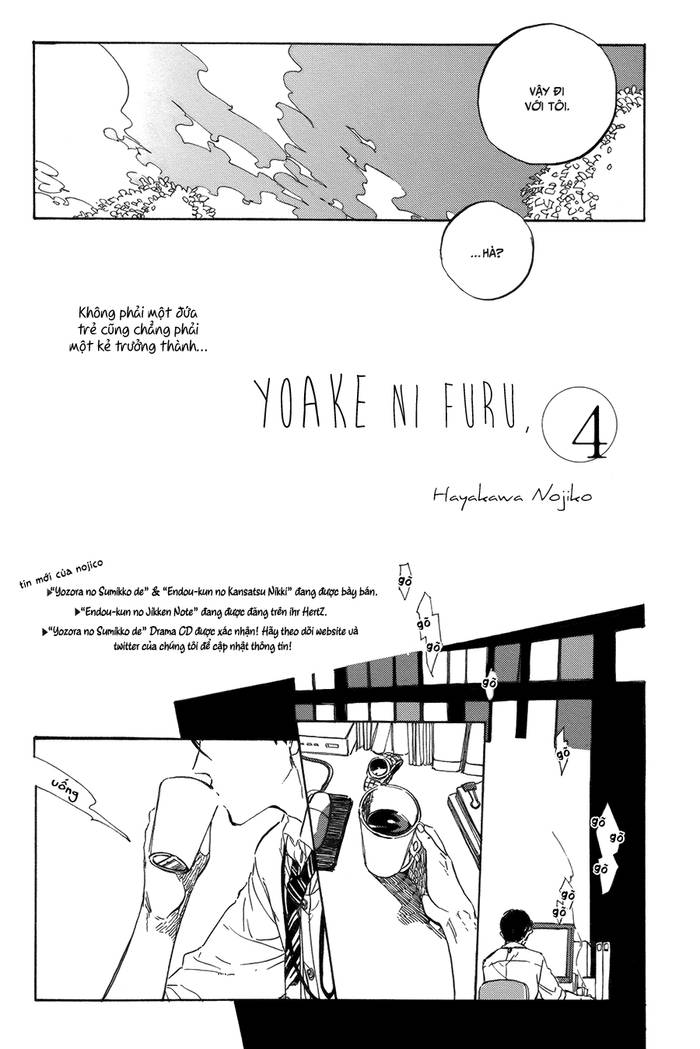 Yoake Ni Furu - Chap 4 - Trang 6
