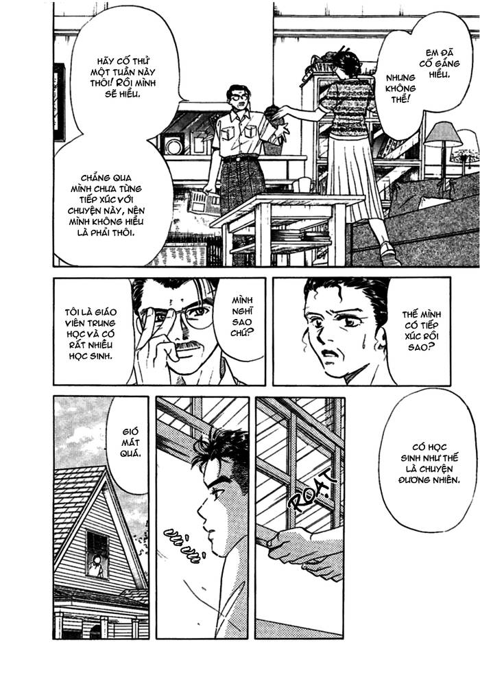 New York New York - Vol 2- Chap 1 - Trang 48