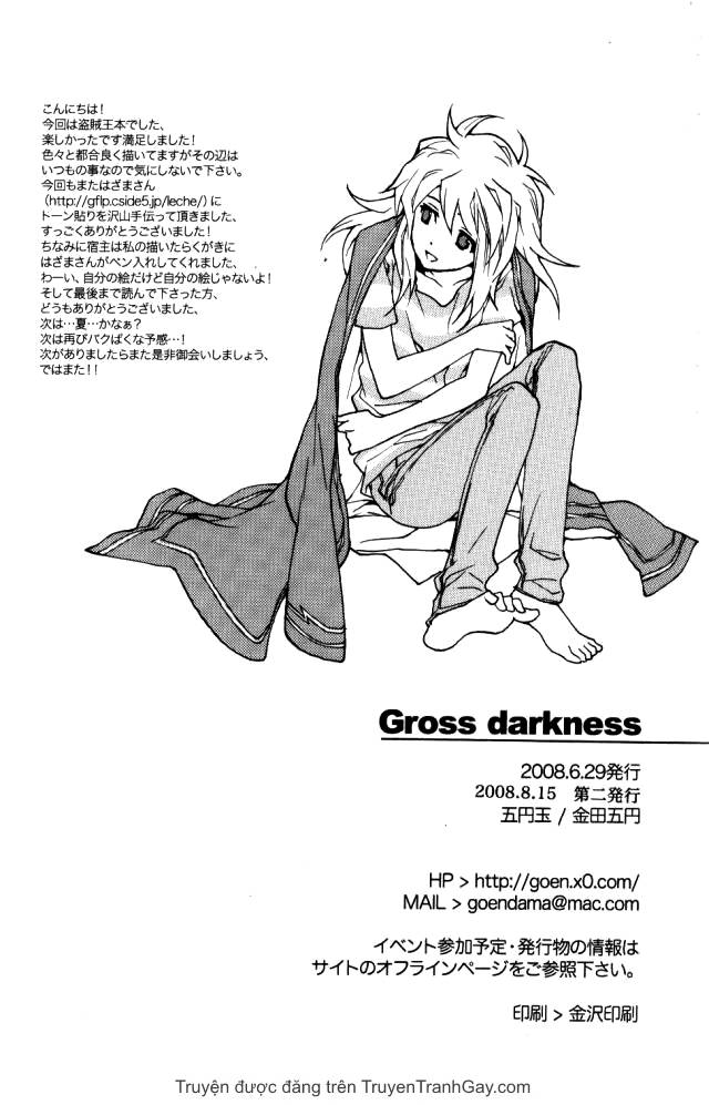 Gross Darkness - Trang 37