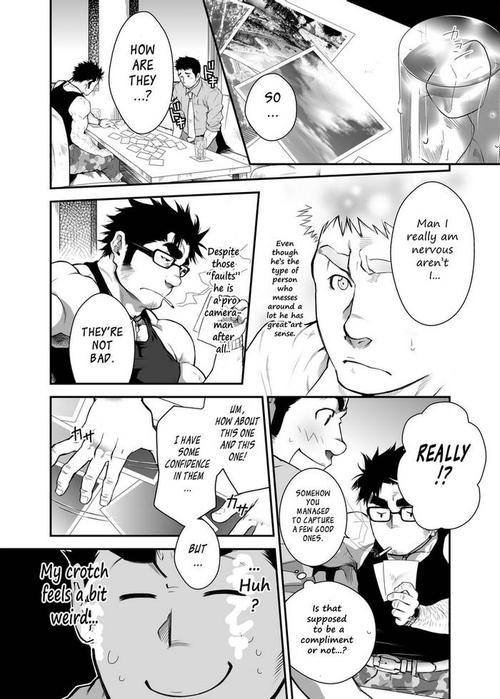 [Terujirou] What Will Happen While the Little Brother Is Around [Eng] - Trang 7