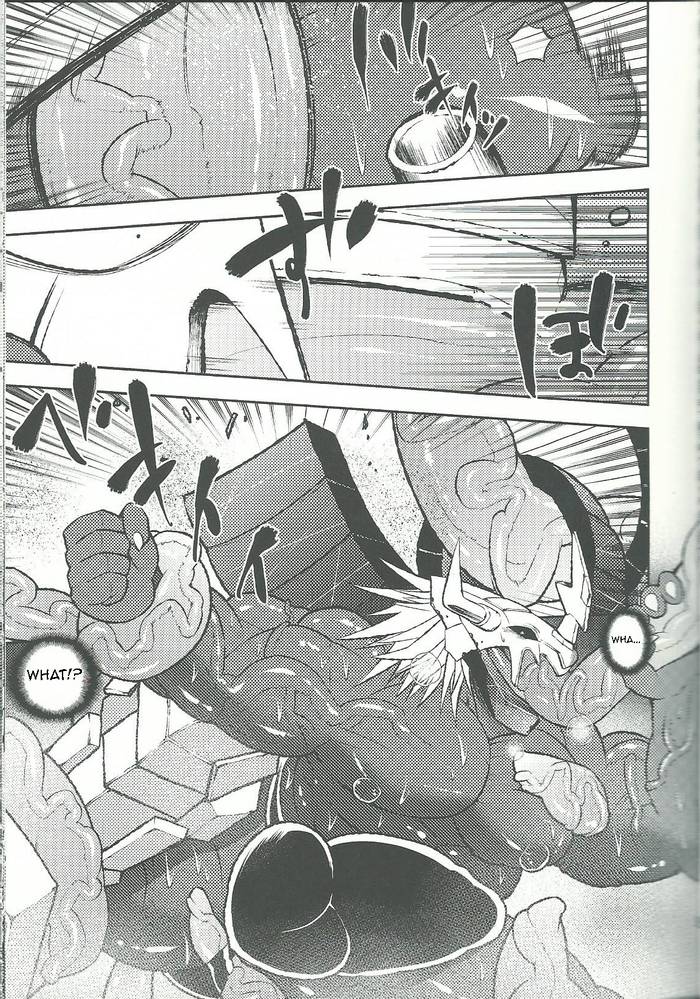 (Shinshun Kemoket) [Urusai Kokuen (Ekataraf)] BUG (Digimon) - Trang 13