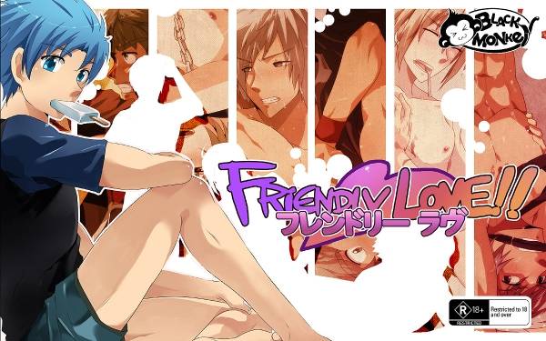 Friendly Love - Trang 2