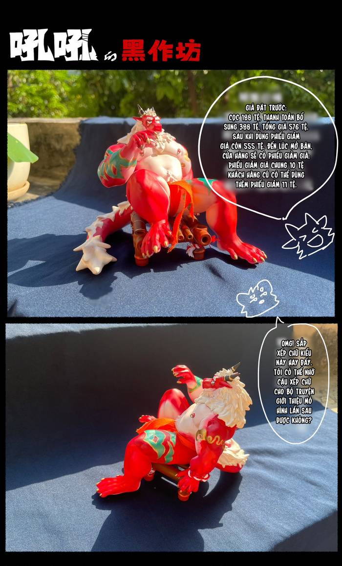 TANCI WODEHONGBAO NISHOUXΙΑ - Trang 32